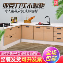  Kitchen cabinet Easy assembly Economical stove cabinet Rock board overall cabinet Marble countertop kitchen cabinet one