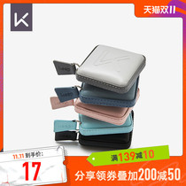 Keep flagship store leather tape measure fitness standing single mini telescopic portable sports waist