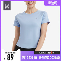 Keep sports T-shirt women thin summer top loose yoga clothes quick clothes running sweat half sleeve 12421
