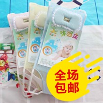 Baby Bathing mesh Baths Baths Baby bathtubs Stent Neonatal Bath rack Divine Instrumental Bath tub Net Universal Shelf