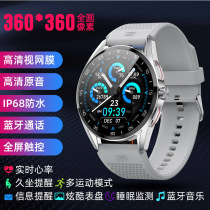 New M3 smart watch Bluetooth call IP68 waterproof heart rate blood pressure blood oxygen ECG measurement