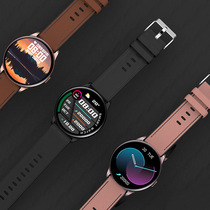 2021 New Y90 smart watch GPS blood pressure monitoring health smart watch sports smart watch