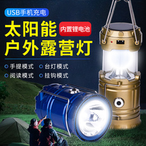 Outdoor camping tent light super long battery life rechargeable solar super bright portable lantern lighting portable hanging light