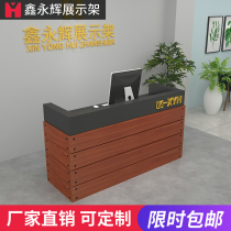Cashier front desk pick up special table bar shoe shop cashier milk tea shop bar company front desk clothing store cash register