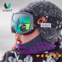 VIGHT professional childrens ski goggles double-layer anti-fog boys and girls goggles spherical large view ski glasses