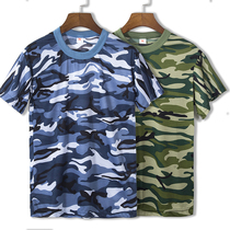 Camouflage military training uniforms short-sleeved T-shirts for men and women students Military Training T-shirts outdoor quick-drying camouflage uniforms cotton T-shirts camouflage half-sleeves