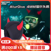 AturDive male and female devil 4mm diving cap cartoon personality diving winter swimming snorkeling diving headgear