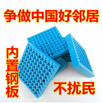 Treadmill soundproof cushion household silent shockproof thickening mat mahjong machine dynamic bicycle silencer cushion