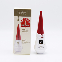 Mary Jiaren False Eyelash Glue Double Eyelid Glue Special Eyelash Glue Red Cover White Glue Female Eyelash Glue