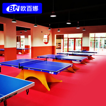 Oberna table tennis ground glue indoor gym PVC plastic sports floor professional badminton court rubber pad