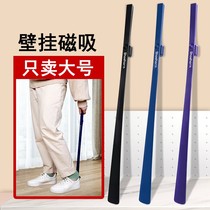 Japanese shoehorn super long handle household Shoe Bar old man extension shoe wear shoe auxiliary artifact long handle shoe lift