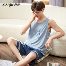 Modal pajamas mens summer thin sleeveless vest shorts ice silk cool homewear youth two-piece suit