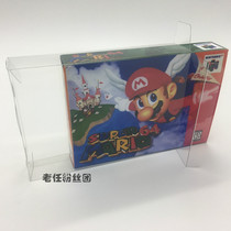 Nintendos Beauty Edition N64 Game Collection Box Collection Showcase Transparent Protection Box