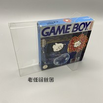 Nintendo GBC GB US version gameboy game special collection display box storage box transparent box
