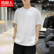 Antarctic pure cotton short-sleeved mens summer t-shirt 2021 new solid color half-sleeve mens ice t-shirt clothes