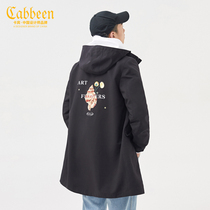 Carbine mens black hooded long windbreaker loose embroidery handsome aged jacket H