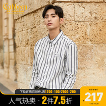 Cabbeen Carbine Mens Autumn Winter Long Edition Striped Long Sleeve Shirt Tide Brand Street Youth A