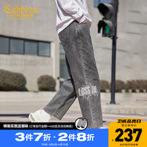 CABBEEN Cabin mens clothing graffiti Wind jeans 2022 Spring new letter printed straight cylinder loose long pants tide Y