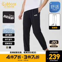 Cabin mens outdoor speed dried pants 2023 summer new elastic sports casual pants letter drawing beam leg F