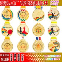  Metal memorial medal custom-made sports meeting running gold silver and copper childrens kindergarten small listing medal crystal