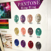 Nail Polish flash glue Super Flash 2021 New Sparkling Powder nail polish sequin platinum glue set