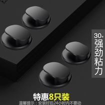 Car hook front row invisible car interior supplies co-driver multi-functional creative paste type storage small hook