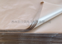 Capacitor paper Insulation paper Optical lens packaging 10 microns 280*400 500 sheets of capacitor paper
