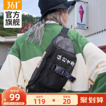 361 men and women with waist bag 2021 autumn new 361 official messenger bag fashion sports backpack