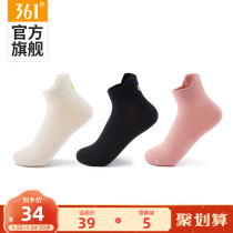 361 sports socks official 2021 autumn new running outdoor leisure socks cotton socks socks women