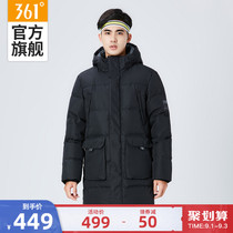 361 badminton mens 2021 autumn new autumn coat thick warm hooded sports coat long mens