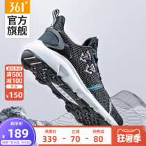 361 mens shoes sports shoes 2021 summer new mesh breathable outdoor shoes non-slip mesh shoes river tracing shoes men