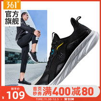 361 mens shoes sports shoes 2021 autumn and winter New Light shock absorption running shoes 361 Degree leather waterproof running shoes men