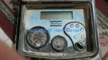 Atlas Screw Air Compressor mobile air compressor display key mask panel 1604424780