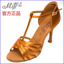  Betty professional Latin gold heel dance shoes female adult 5 5 thin heel 6 5 medium and high 7 5 pen Impu heel 217