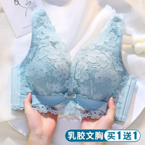 Dongguan lingerie female thin section big chest and small breasted with upper Totless steel ring latex bra cover to collect auxiliary milk drooping