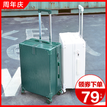 Luggage women Net red ins new small 2020 trolley case 24 inch student travel password leather box 26 men