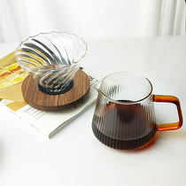 Hand pour coffee pot set walnut V60 spiral filter cup Japanese vertical pattern sharing pot drip glassware