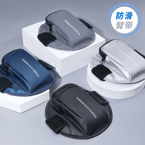 Running mobile phone Arm Bag Sports Arm Jacket for men and women Fitness Equipment Wrist Arm Arms Containing Arm with mobile phone bag