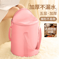 Travel bubble bag portable foot bucket foldable household calf wash foot basin dormitory insulation foot bath bucket
