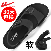 Back Force Sandals Mens Summer 2022 New Trends Mens Anti Slip Slippers Outside Wearing Leather Sandals Casual Beach Shoe Men