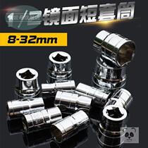 22 single sale 32 sets 18 ratchet wrench 8-191 2 big flying short sleeve head 17mm set of same sub 21 hex