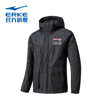 Hongxing Erke men Sports windbreaker 2020 Autumn New hooded windbreaker jacket 11220381385