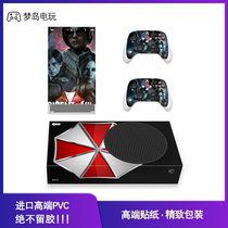 Microsoft XboxseriesS game console high-end stickers XSS pain stickers game theme protective film support customization