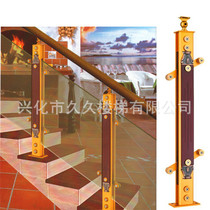Stair column Glass Stair handrail railing Aluminum magnesium alloy Stair handrail Home improvement balcony guardrail Stair handrail
