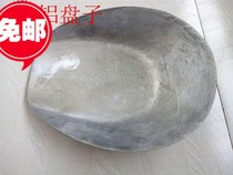 Bucket aluminum plate called plate wheat Miscellaneous grain plate shovel grab medicine plate plate plate Chinese medicine plate melon seed