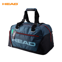 HEAD Hyde Tennis Bag Xiaode Mens Sports Fitness Shoulder Bag Satchel Large Capacity Hand bag Travel Bag