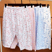 Pajamas home pants womens cotton loose large size fat mother high waist summer thin knitted seven-point shorts