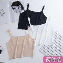 Beauty back No-mark ice Silk Black anti-walking light small harness Vest Girl Nitch Bottom Short wrap Wrapped Chest Underwear Smears summer