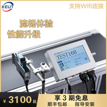 Koyute automatic inkjet printer high-resolution small industrial-grade intelligent production date coding assembly line mask inkjet machine printing date online laser coding carton two-dimensional barcode