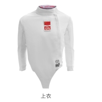 CFA certified fencing suit three-piece 350N foil epee saber protection suit available in domestic competitions